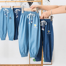 Summer childrens pants childrens mosquito pants boys summer clothes thin girls wear denim long pants childrens casual pants