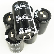 New 400V820UF Black Diamond welding machine spot welding machine inverter 450V electrolytic capacitor 820uf 35x60