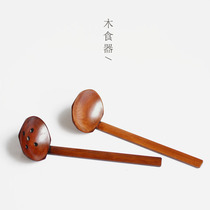 Japanese long handle wooden spoon natural solid wood spoon tortoise tortoise shell hot pot spoon with hole Spoon soup spoon Wood Ajisen ramen spoon