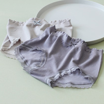 Must-enter comfortable modal high-play lace-edged bow underwear