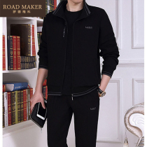 ROADMAKER 2020 autumn mens sportswear casual loose running suit Dad sportswear three-piece set