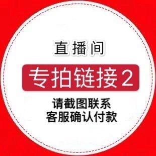 Square Inch Minerals Direct Podcast Middle Award Premium Shipping for Ornamental Stones-Taobao