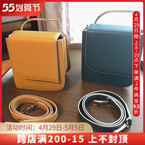 Lautem Spain PFAS pure colour metal rod calf leather genuine leather girl bag inclined satchel handbag small square bag
