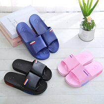 Slipper Women Summer Couple Indoor Bathroom Non-slip Soft Bottom Home Bath Male Women Home Plastic Sanders