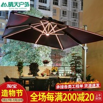 Outdoor parasol Garden umbrella Solar quartet with lights Large stall Outdoor terrace Garden Balcony Sun umbrella