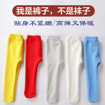 Baby pantyhose Bullet strength PP leggings autumn and winter mens and womens newborn baby warm-up pants plus velvet foot