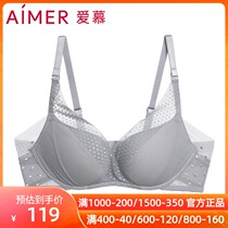 Ai Mu Yue 3 4 Unsupported conjoined Medium Thickness Mold Cup Bra AM171931