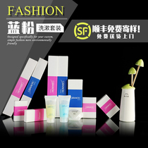 Hotel disposable toothbrush toothpaste toiletries Guest room six-in-one dental kit wholesale customization
