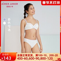 (Milk Department) Adoring Children 10-year-old Adolescent Female Students in Three Stages of Development 3 4 Cup Underwear Bras