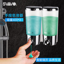 Ruiwo hand sanitizer machine wall pressing bottle soap dispenser wall-mounted detergent machine shower gel bottling manual