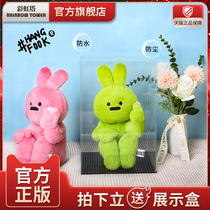 hangfook original artist joint plush rabbit doll doll boyfriend and girlfriend birthday gift genuine