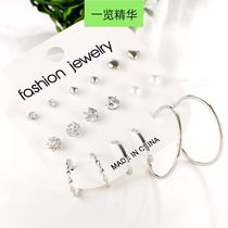 Exaggerated rock multi piece crystal earrings set for women