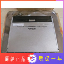 Youda 17 inch new original package M170ETN01 1 M170ETN01 0 LCD screen warranty one year