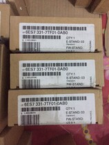 Off-the-shelf 6ES7 331-7TF01 7SF00 7RD00-0AB0 6ES7331 new original