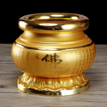 Worship God for Buddha supplies Incense burner Yuantong Buddha with Buddha word Heart Sutra Incense burner Copper alloy household for Buddha incense burner promotion