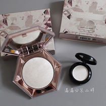  Fenty Beauty Rihanna Diamond Bomb Diamond Fairy High Gloss Sample Sample