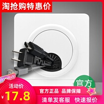 Schneider switch socket outlet hole blank panel hole HDMI computer fiber optic threading hole is still white
