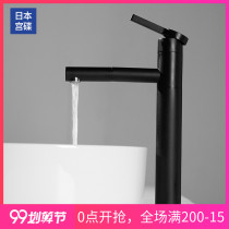 Japanese Palace dish (GONGDIE) all copper pull type basin faucet toilet wash face Basin faucet