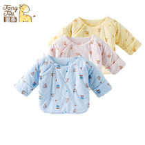 Tongtai newborn clothes 0-6 months pure cotton baby half-back clothes Baby plus cotton thick warm tops and monk clothes