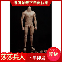 Spot 1 6 soldiers G002 Bruce Lee body Asian muscle body similar to HT DX04