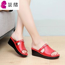 Slippers female summer outside wear thick bottom slope with sandals high heel Joker non-slip soft bottom home fashion lady sandals
