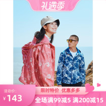 Tough Outdoor Assault Clothing Woman Autumn Winter Plus Suede Thickened Softshell Mountaineering Suit Windproof Waterproof Outdoor Camouflay Jacket Man