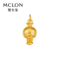 Mancaron gold pendant sunny doll foot gold pure gold necklace lock bone chain gift to girlfriend pricing