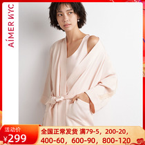 aimer NYC adore pyjamas woman slim in length pyjamas AN480121