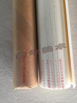 Beijing Yixuan Fasting Special Cicadas for the Cicadas Cicadas of the Cicadas of the Cicadas of the Cicadas