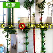 Bamboo wrapped under the flower water pipe wrapped air conditioning occlusion rattan bark plastic pipe Heating gas decorative fake simulation