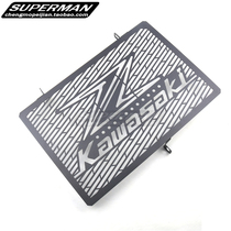 Kawasaki Z750 Z800 Z1000 Z1000SX Z1000SX water tank mesh water tank protection mesh dust mesh hood