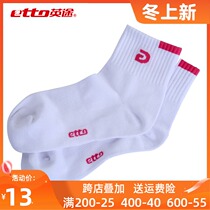 etto yingtu cotton socks womens sports socks casual socks training socks sports cotton socks womens socks