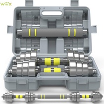 Pure Steel Dumbbells Mens and Womens Fitness Training Arm