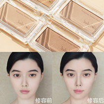 Orange flower free combination monochrome repair 01 Nose shadow powder shadow 02 Eye shadow m29 two colors 08 Beginner