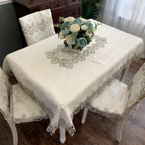 American dining table cloth fabric anti-hot insulation household chair cover white dining table chair cover cushion set rectangular