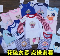 73 - 80 yards Clear Carters Childrens cotton long sleeve t - shirt boys and girls baby coat to bottom