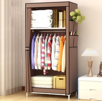 Cabinet College Student Living Room Simple Rental Wardrobe Full Steel Frame Canvas Single Kid Dorm Room Double Room