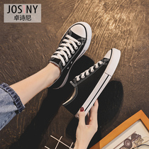 Zhuo Shini 2021 black canvas shoes women new wild casual Korean version of ulzzang student board shoes women flat bottom