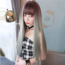 Wig female hair natural headgear Net red face repair gradient matcha temperament invisible round face dyeing long straight hair