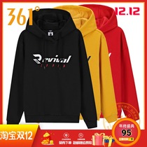 361 Degrees mens 2019 Winter new warm hooded pullover sweater 361 wild casual sportswear mens clothes