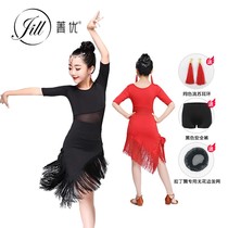 Cyanine Superior Children Latin Dancing Clothing Ice Silk Short Sleeve One-piece Dress Girl Less Pediatrics Professional Test Class Competition