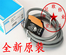 Original new FOTEK Taiwan Yangming A3R-30X A3R-1MX A3R-2MX A3R-3MX photoelectric switch