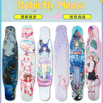 meow Meow board long board Professional board 4 generations 3 generations skateboarding girls Little god dark Lolita ALL Luminous people in the mound