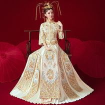 Xiuhe dress bride 2021 new Chinese summer wedding dress wedding champagne gold Xiuhe Wo female Xiuhe