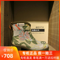 18 spring and summer new French AIGLE AIGLE MIS JUL BOT PRT female printed handmade rain boots 84719