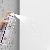 Wall renovation Wall repair cream Latex paint Self-painting repair artifact Household white wall decontamination wall paint