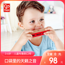 Hape children blues harmonica portable boys and girls baby mouth organ baby wooden educational toy 3 years old