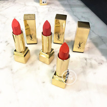 St. Laurent square tube mouth red 1966 13 17 52 72 73 82 82 matt lipstick New color