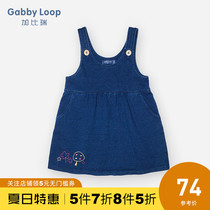 Gabriel childrens clothing summer new girl denim strap dress