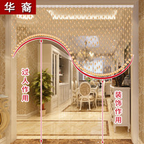 Bead curtain Crystal partition living room curtain bead chain porch curtain toilet toilet door curtain decoration hanging curtain free of punching